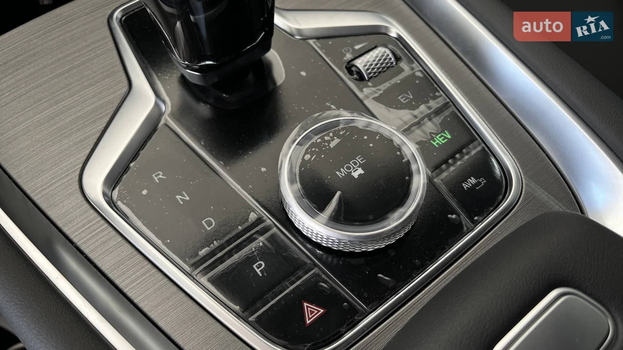 Chery-30