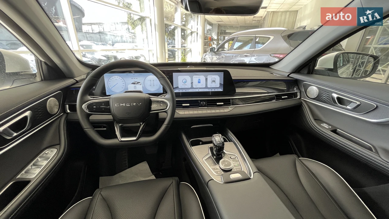 Chery-5