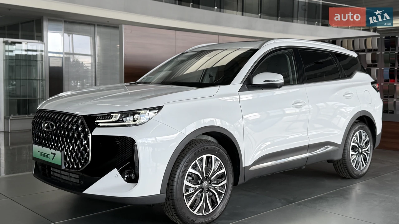 Chery-3