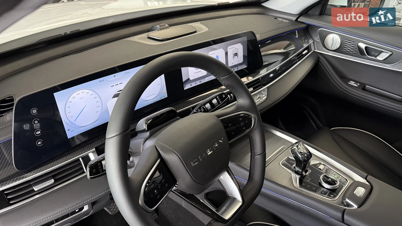 Chery-16