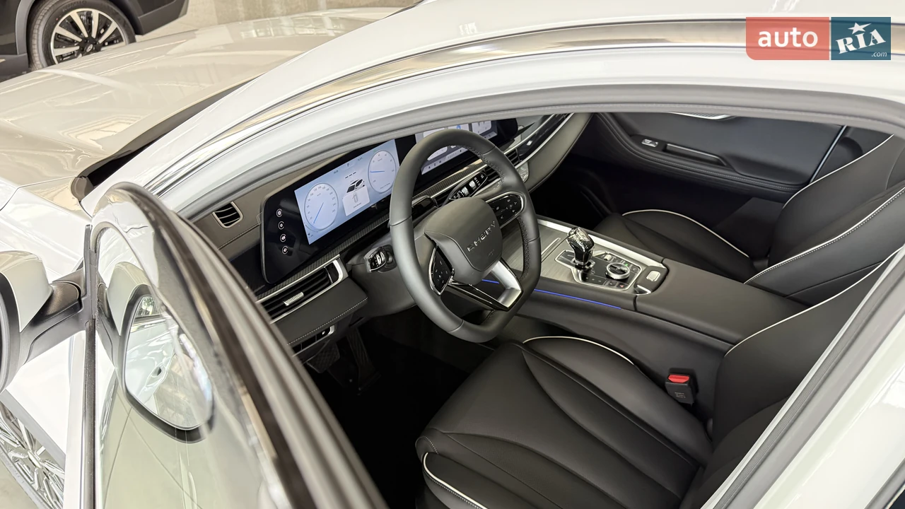 Chery-17
