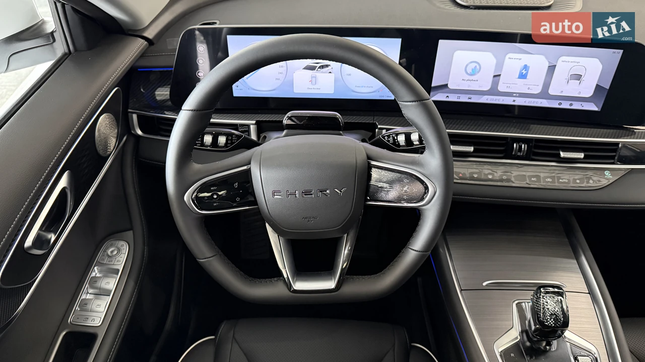 Chery-22