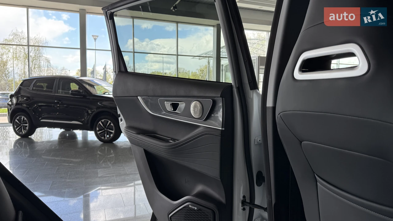Chery-23