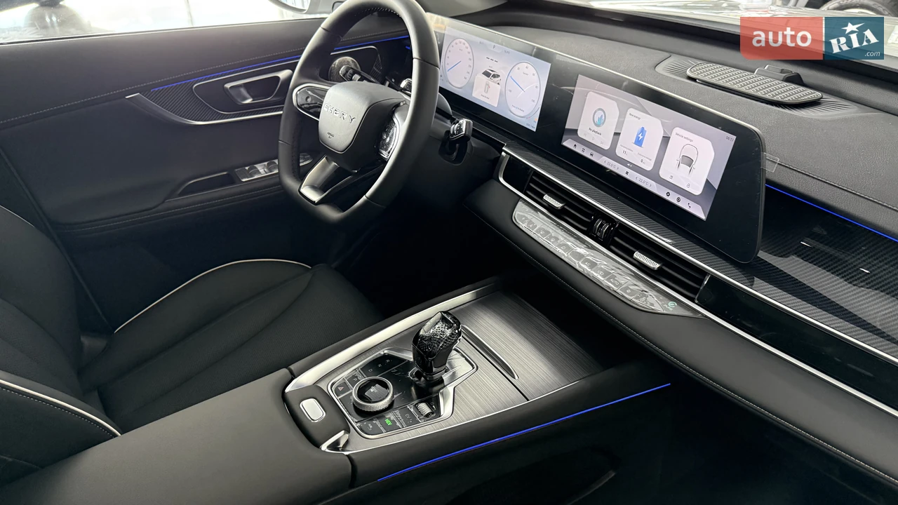 Chery-25