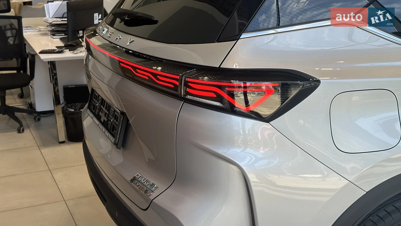 Chery-10