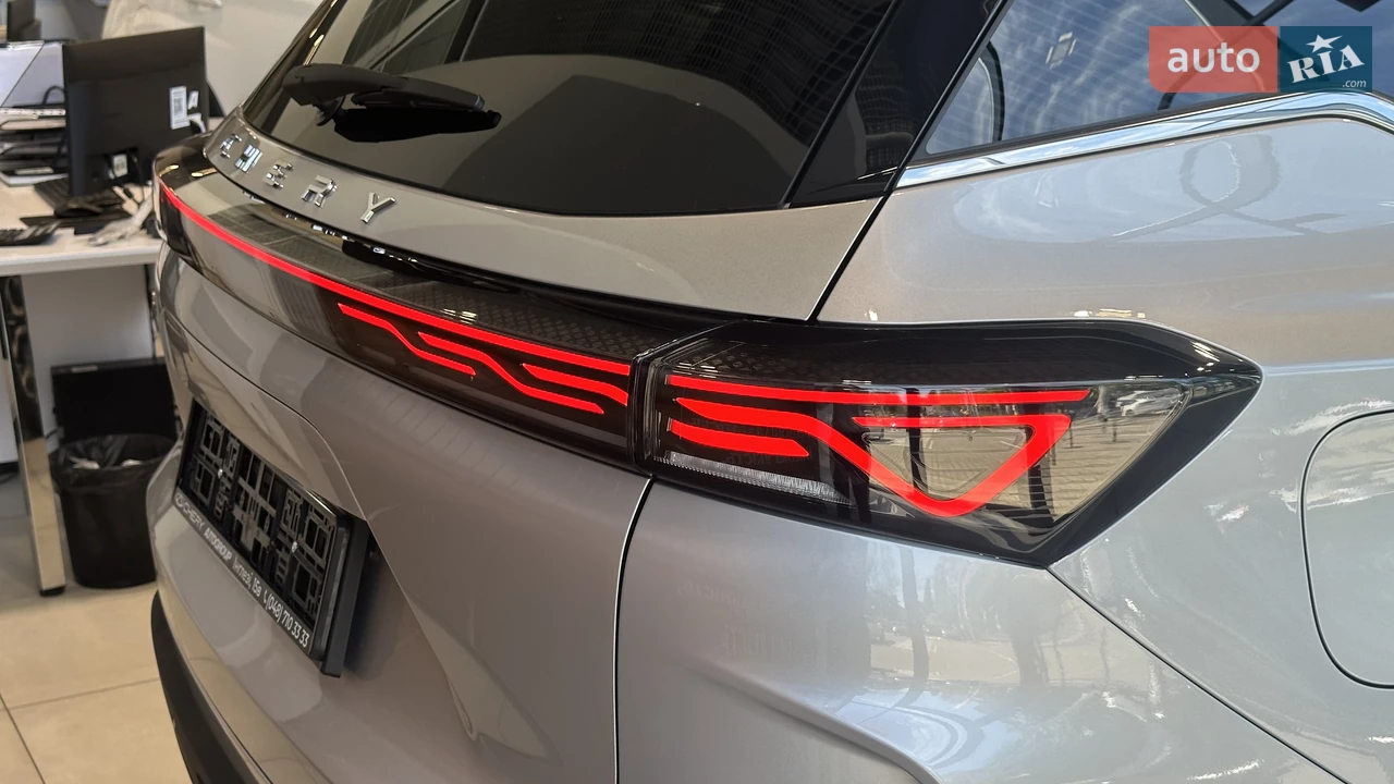 Chery-7