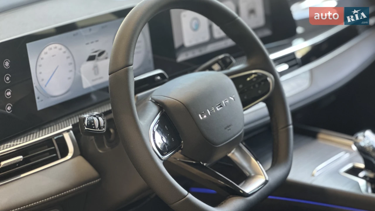 Chery-32