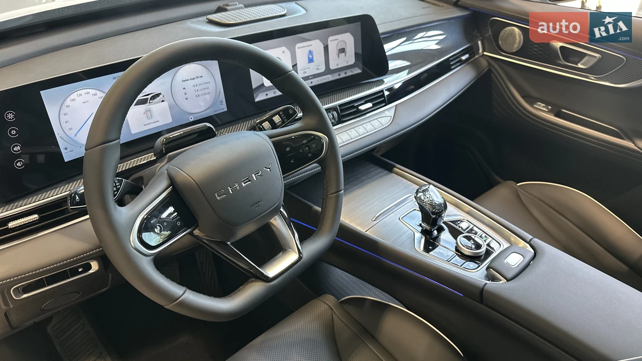 Chery-40