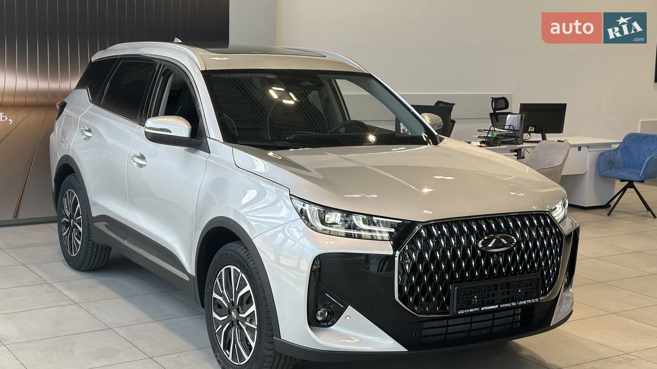 Chery-35