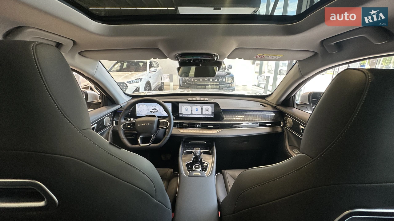 Chery-27