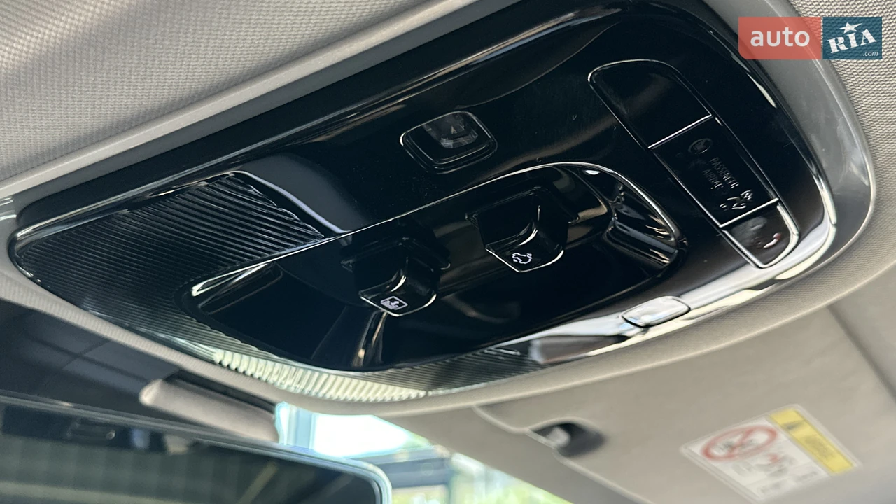 Chery-34
