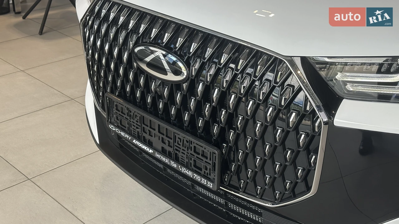Chery-13