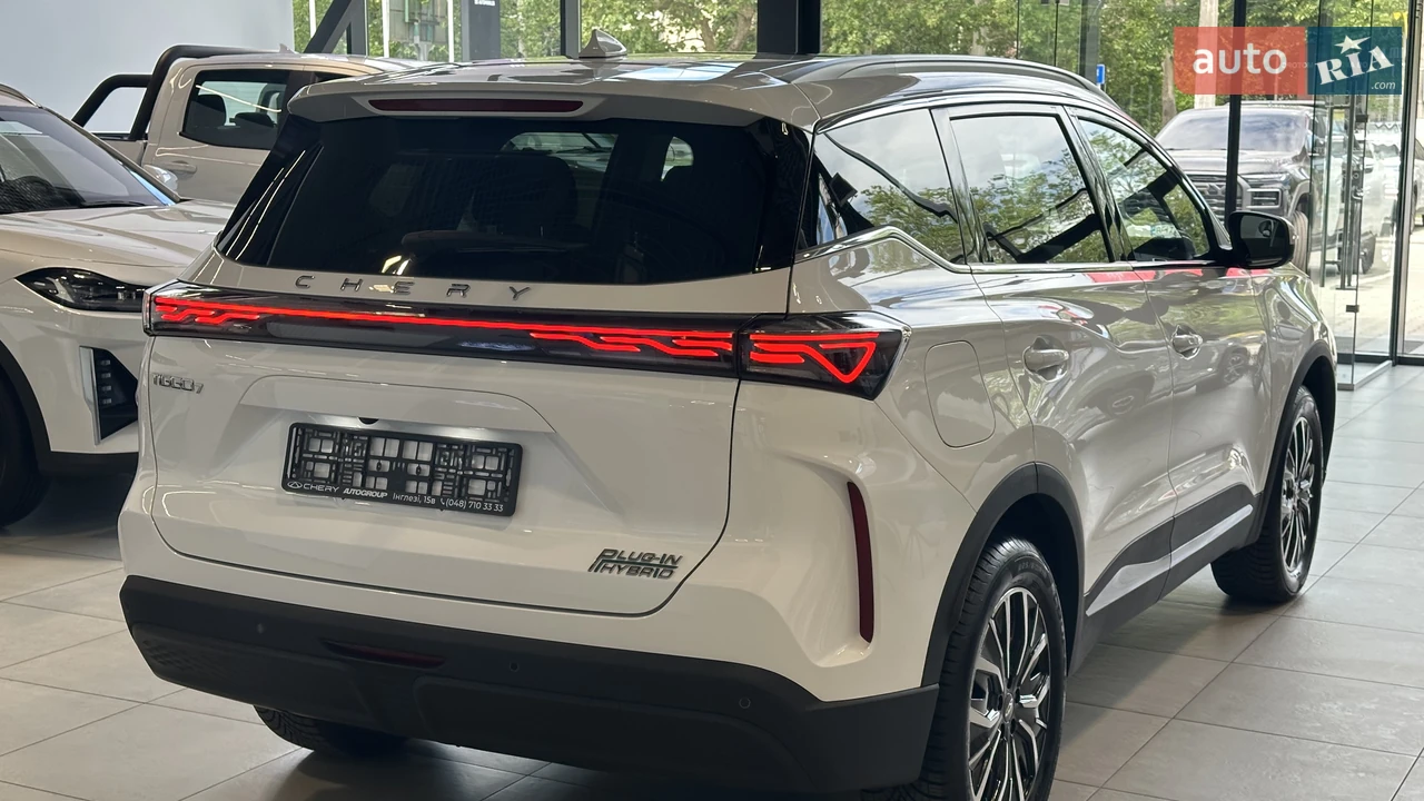 Chery-7