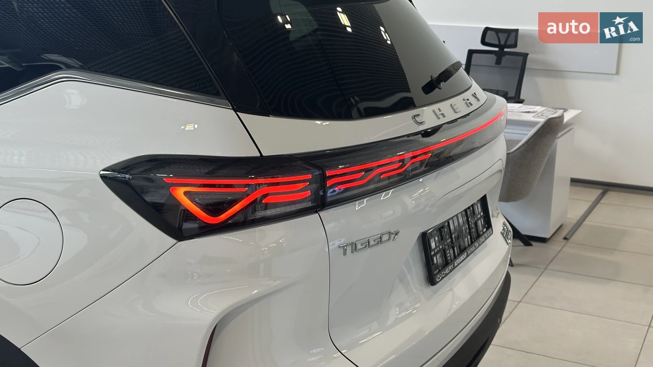Chery-5