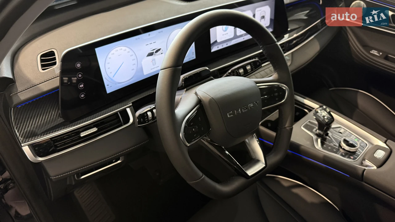 Chery Tiggo 7 2025