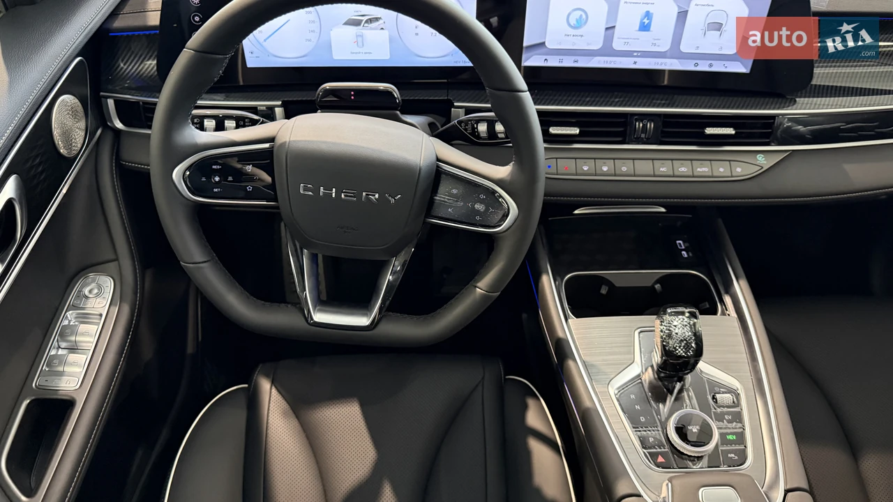 Chery Tiggo 7 2025