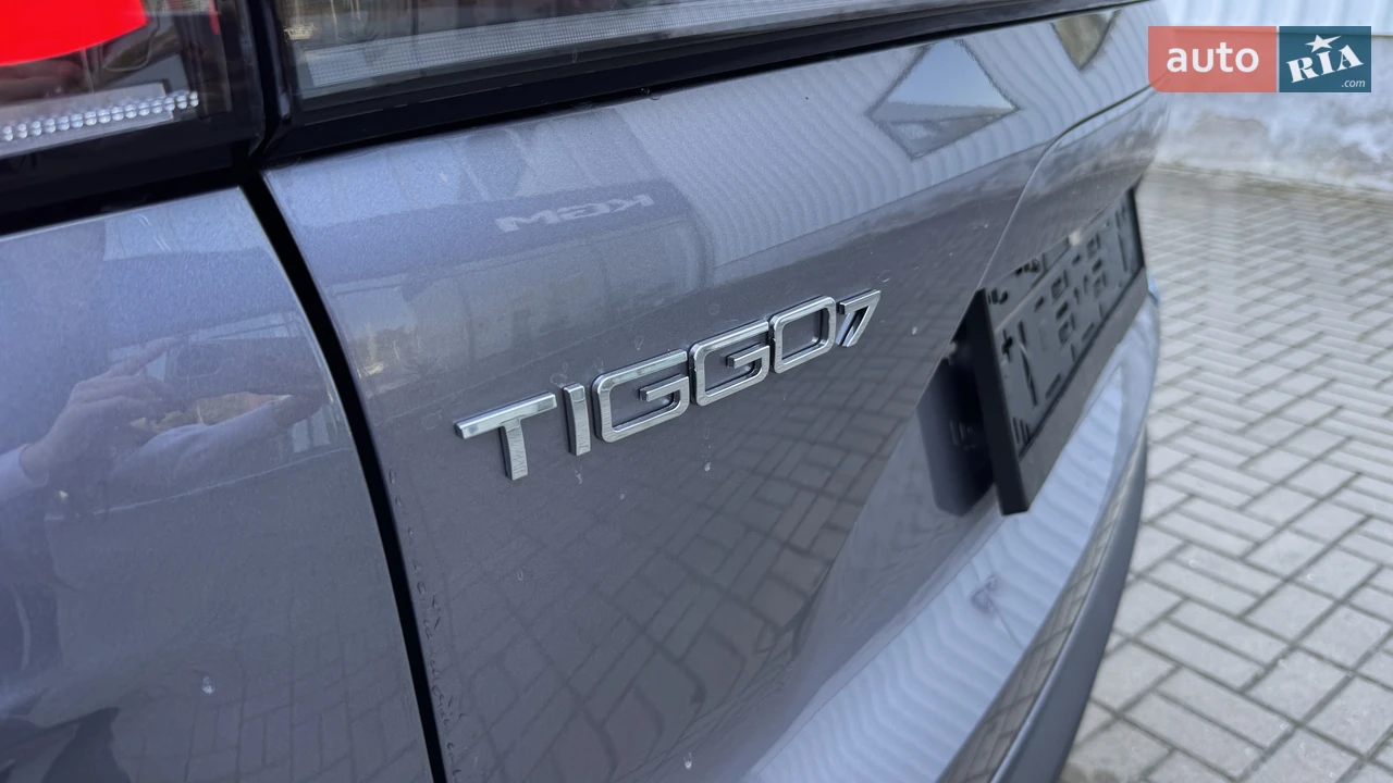 Chery-7