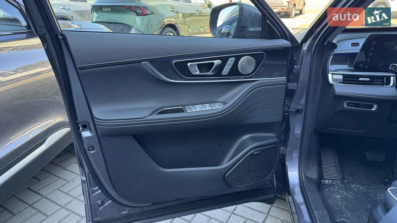 Chery-9