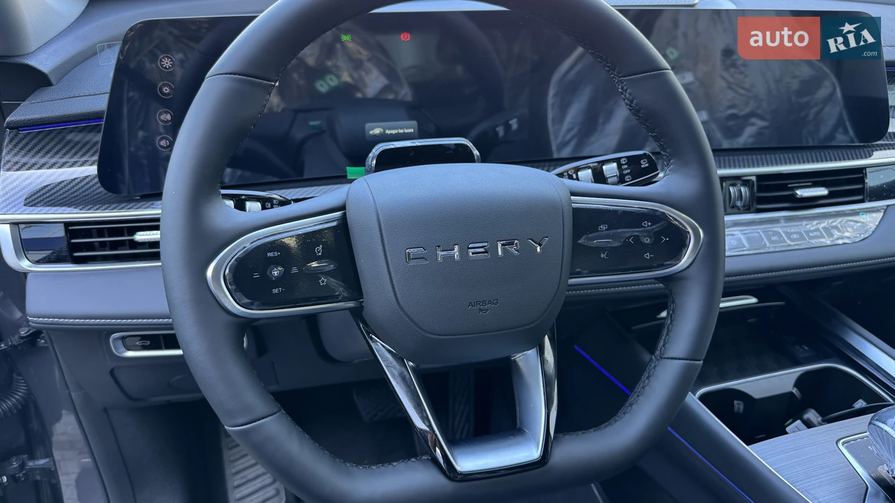 Chery-12