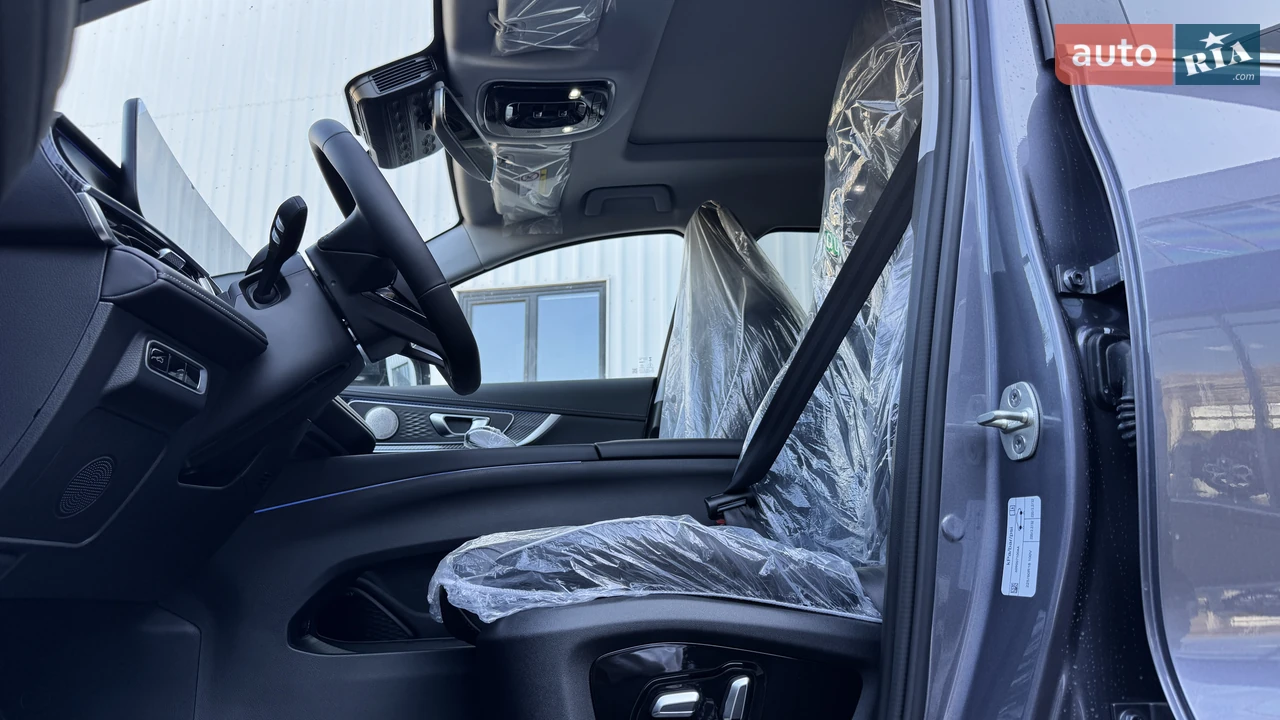 Chery-16