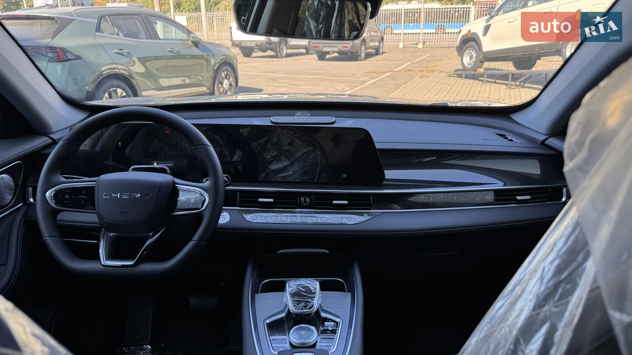 Chery-27