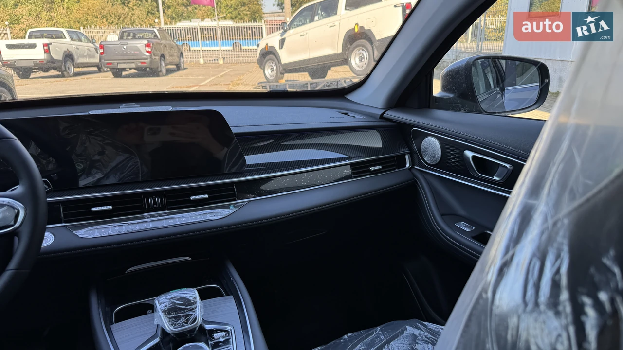 Chery-28