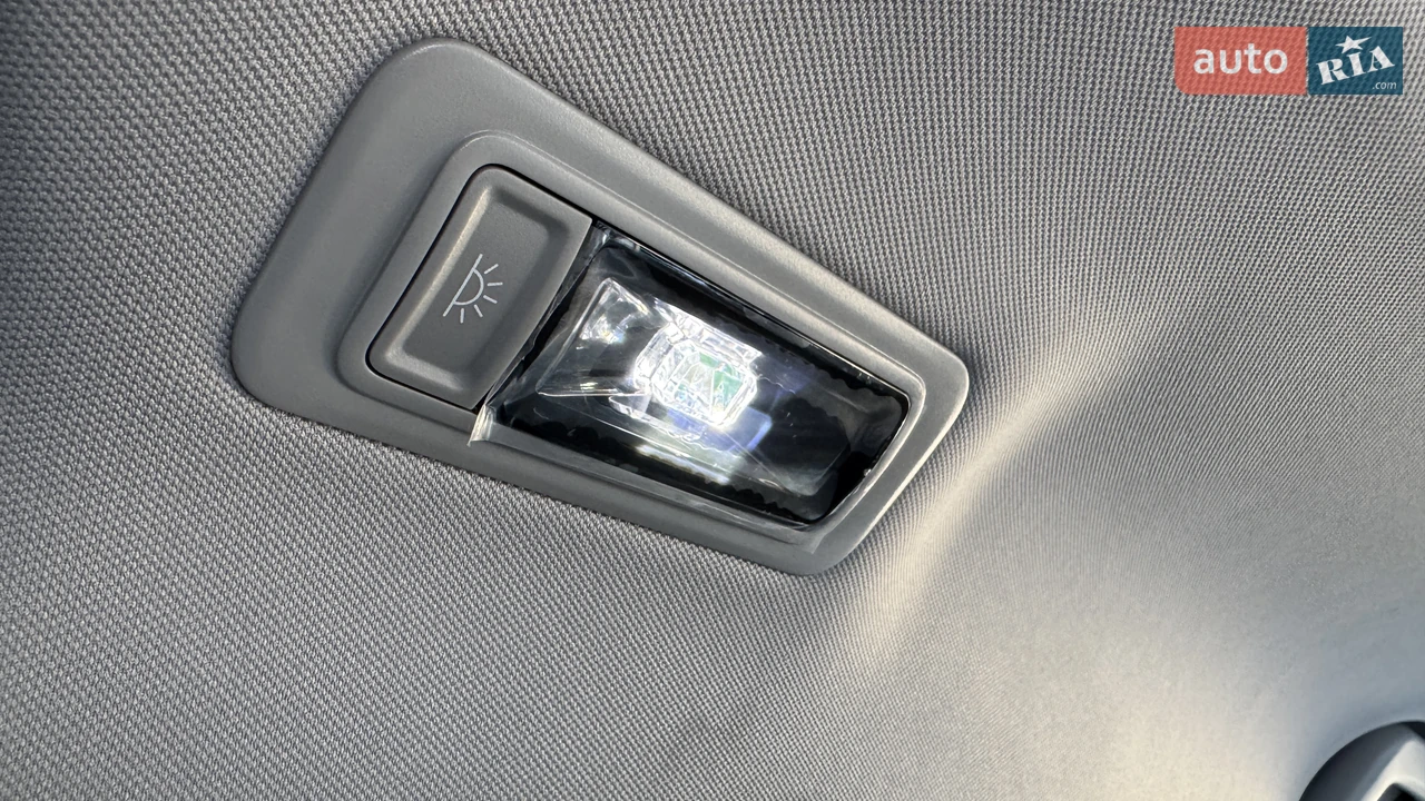 Chery-2