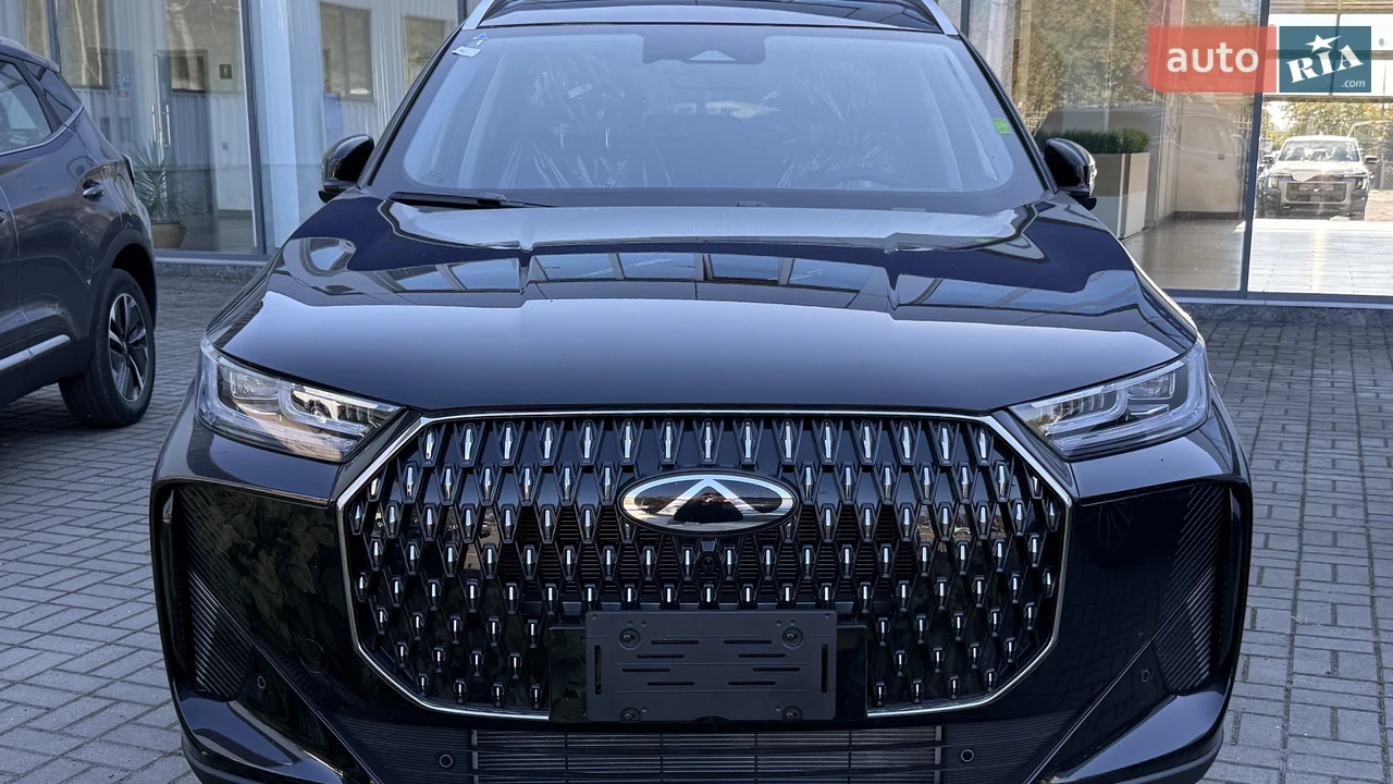 Chery-3