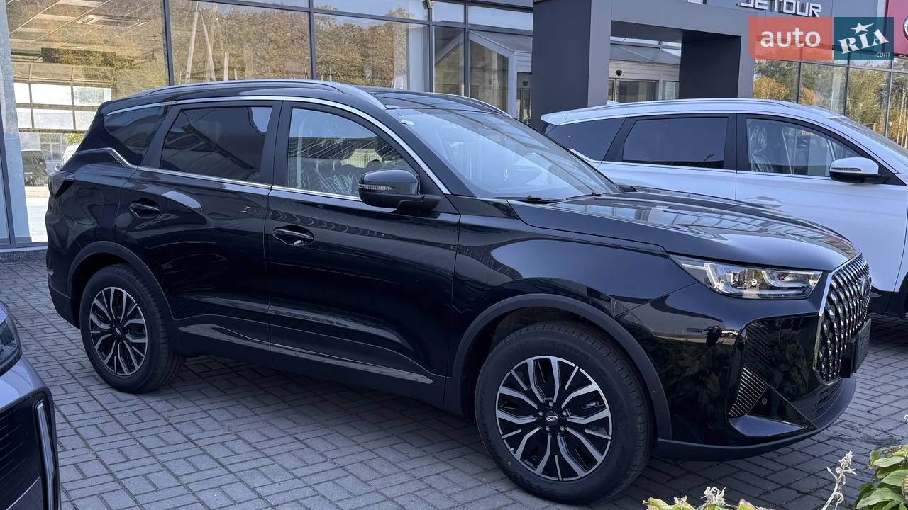 Chery-4