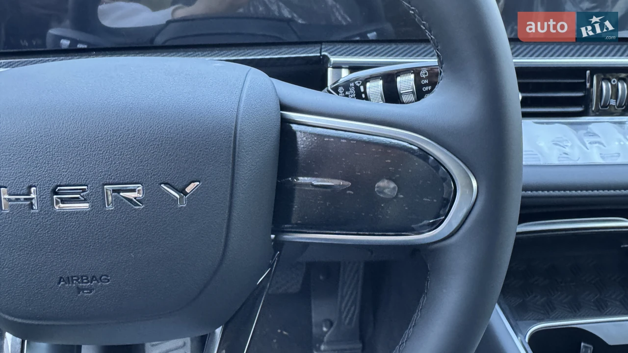 Chery-14