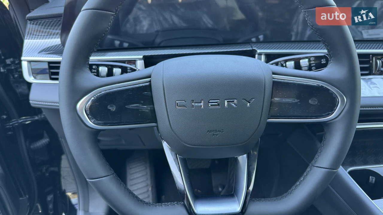 Chery-13