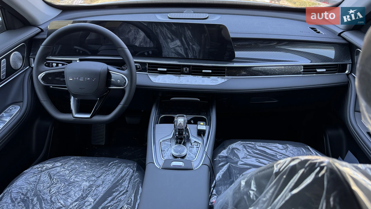 Chery-24
