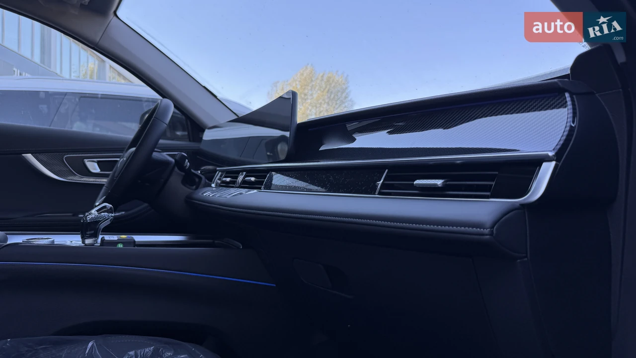 Chery-25