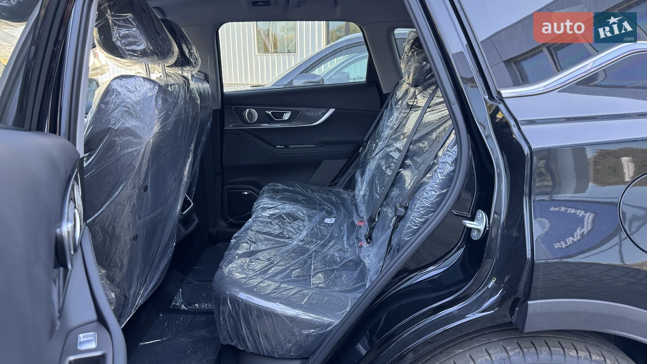 Chery-1