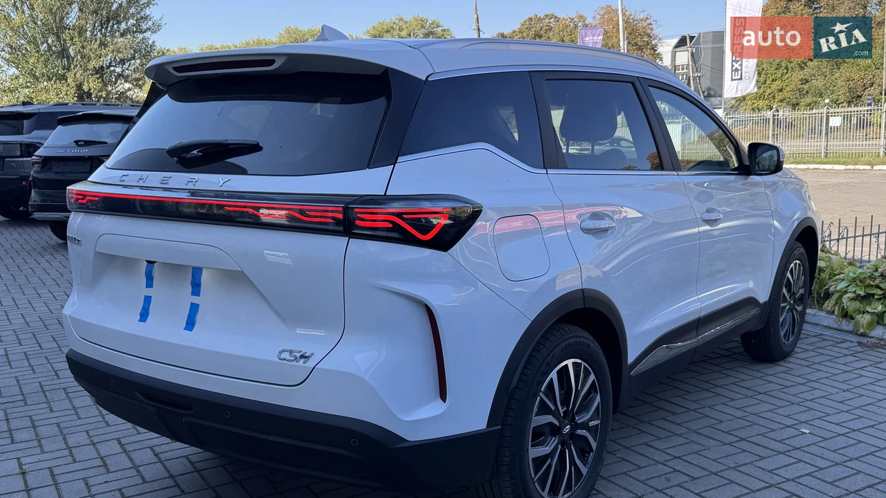 Chery-4
