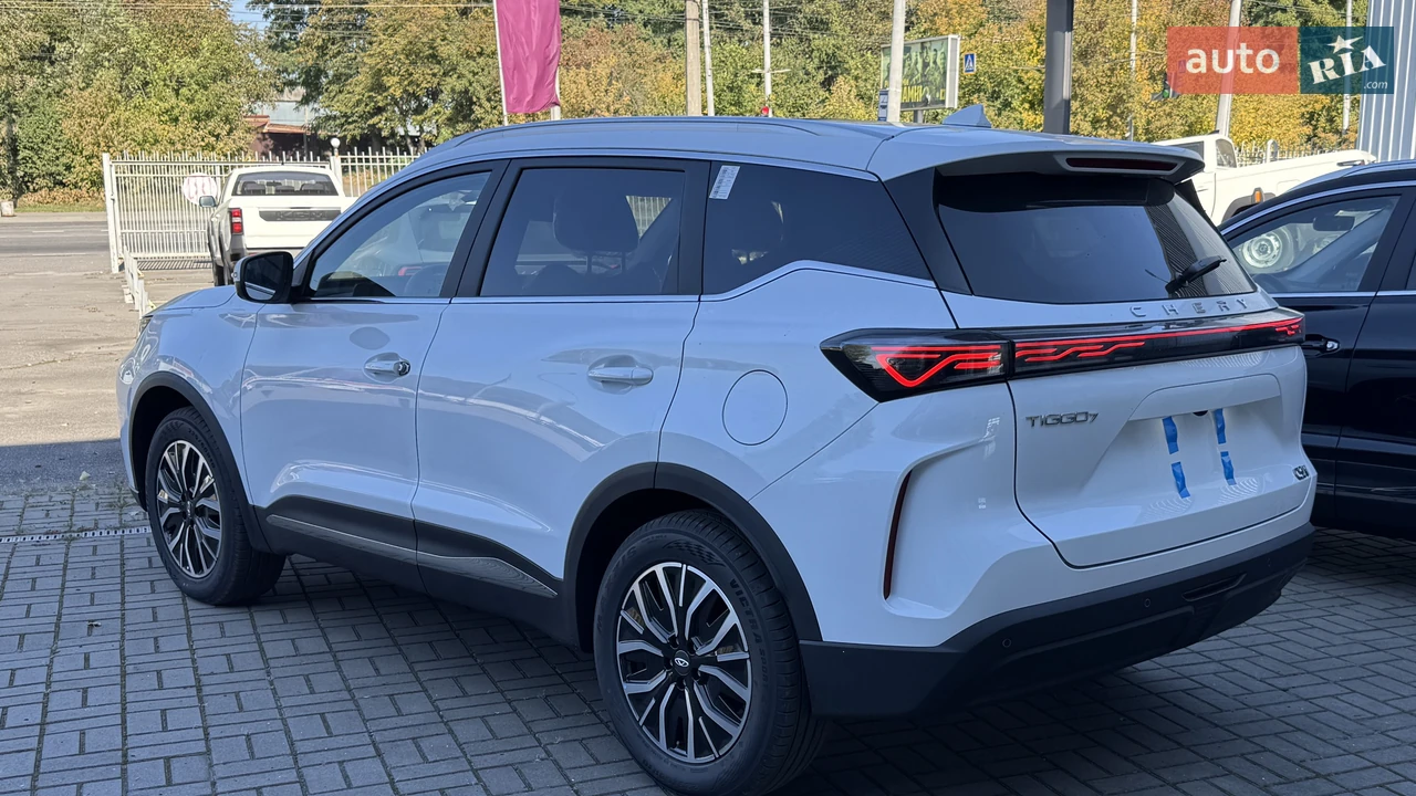 Chery-5