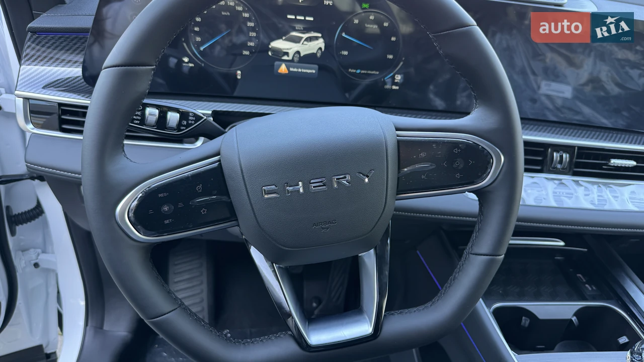 Chery-13