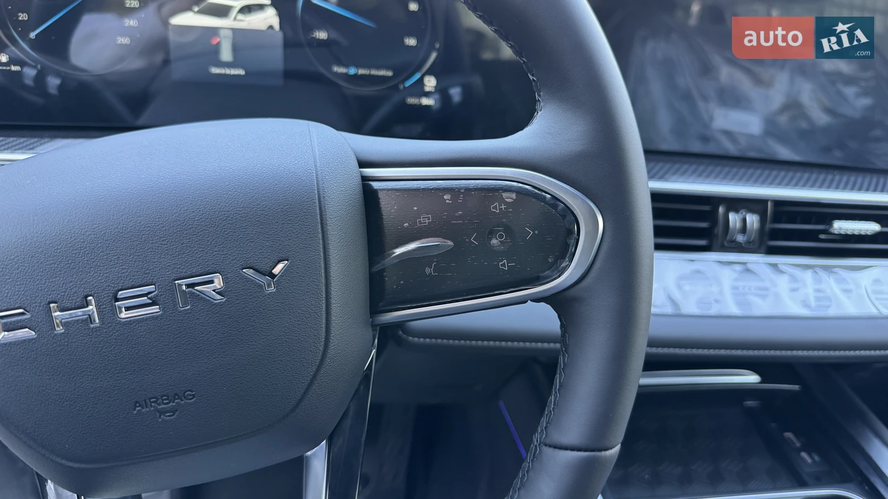 Chery-22