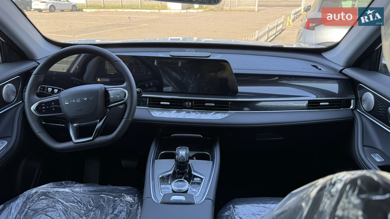 Chery-21
