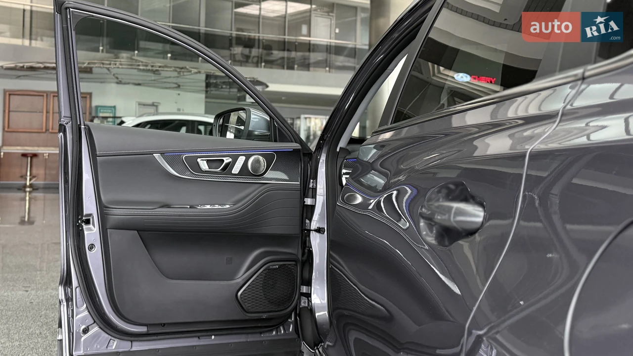 Chery-3