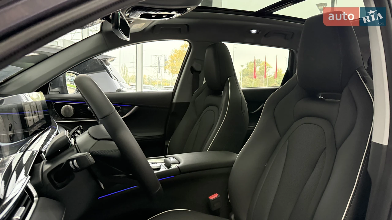 Chery-7