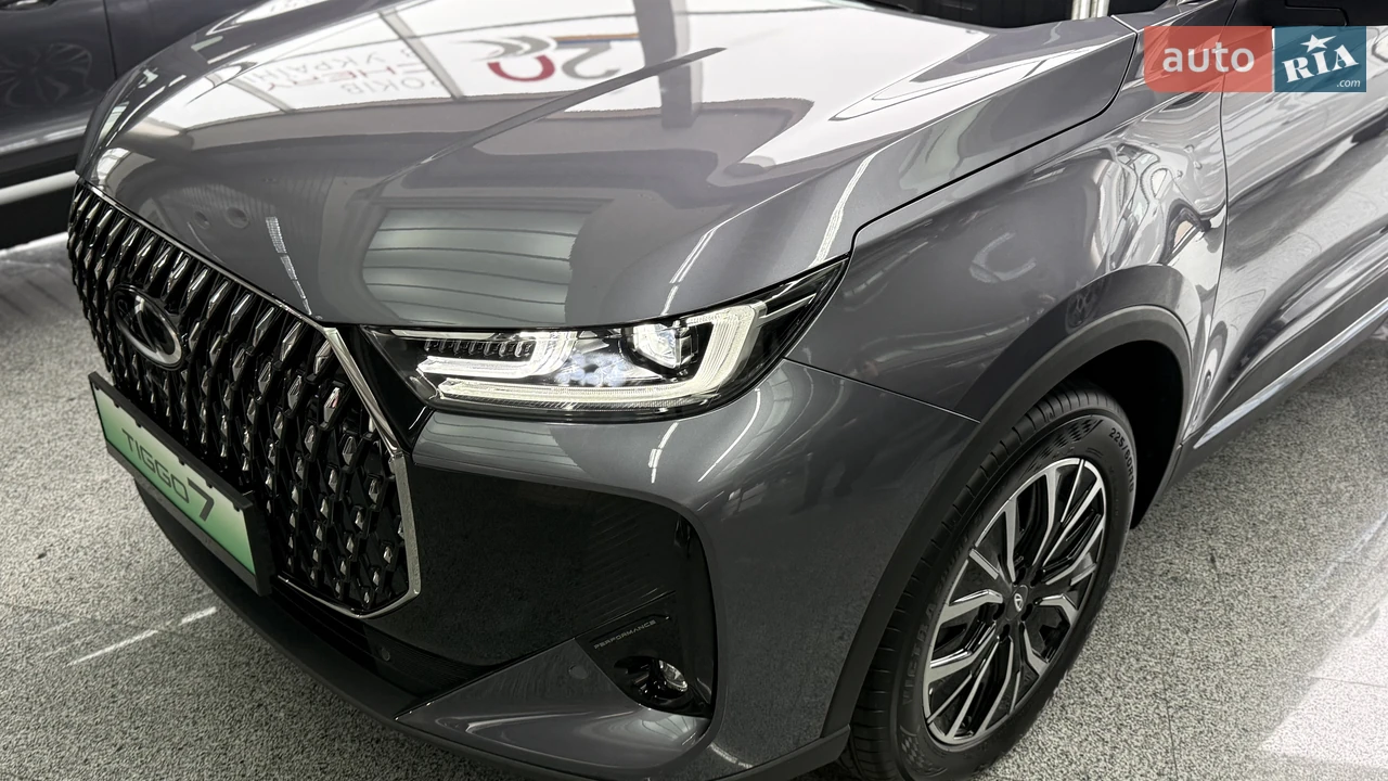 Chery-9