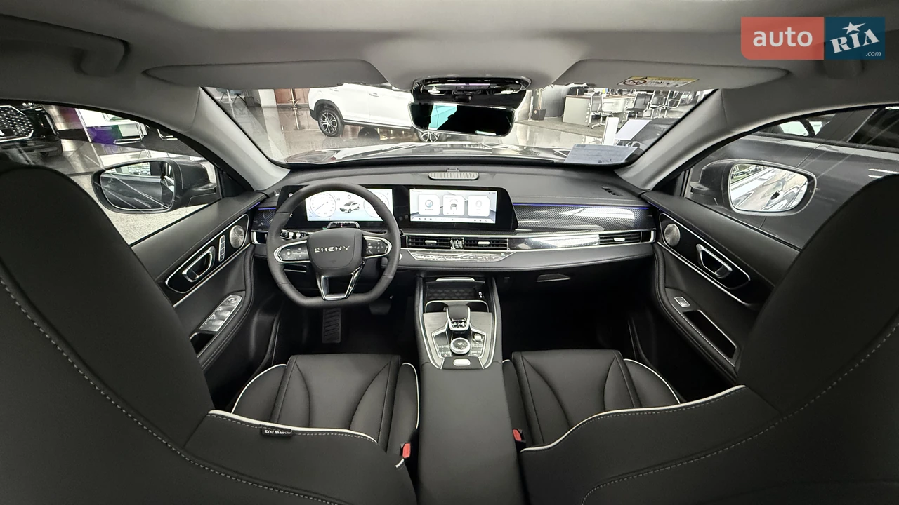 Chery-20