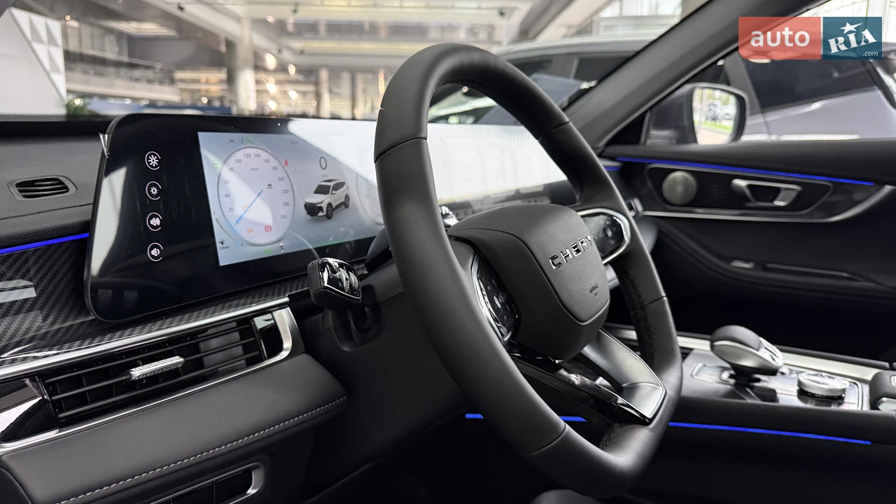 Chery-6