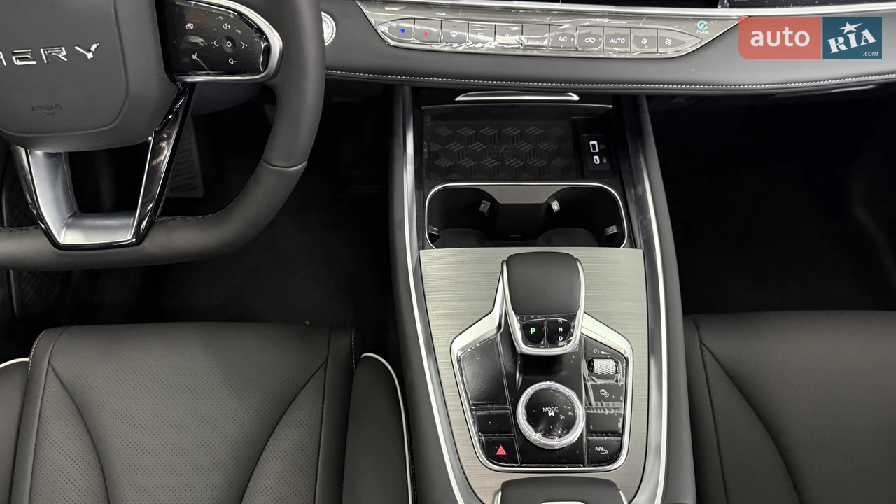 Chery-13