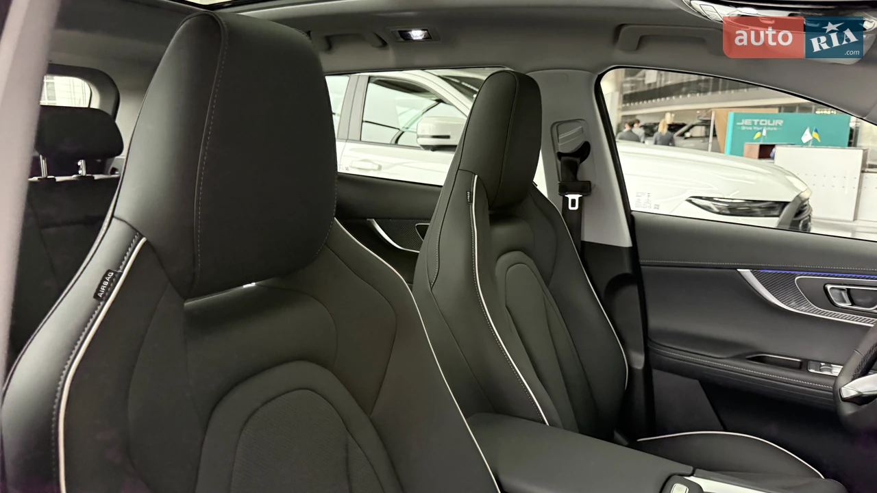 Chery-2