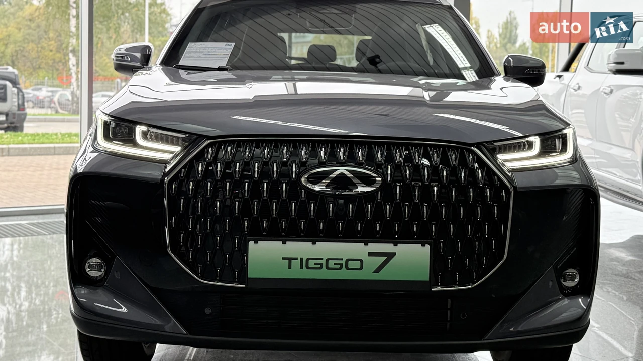 Chery-1