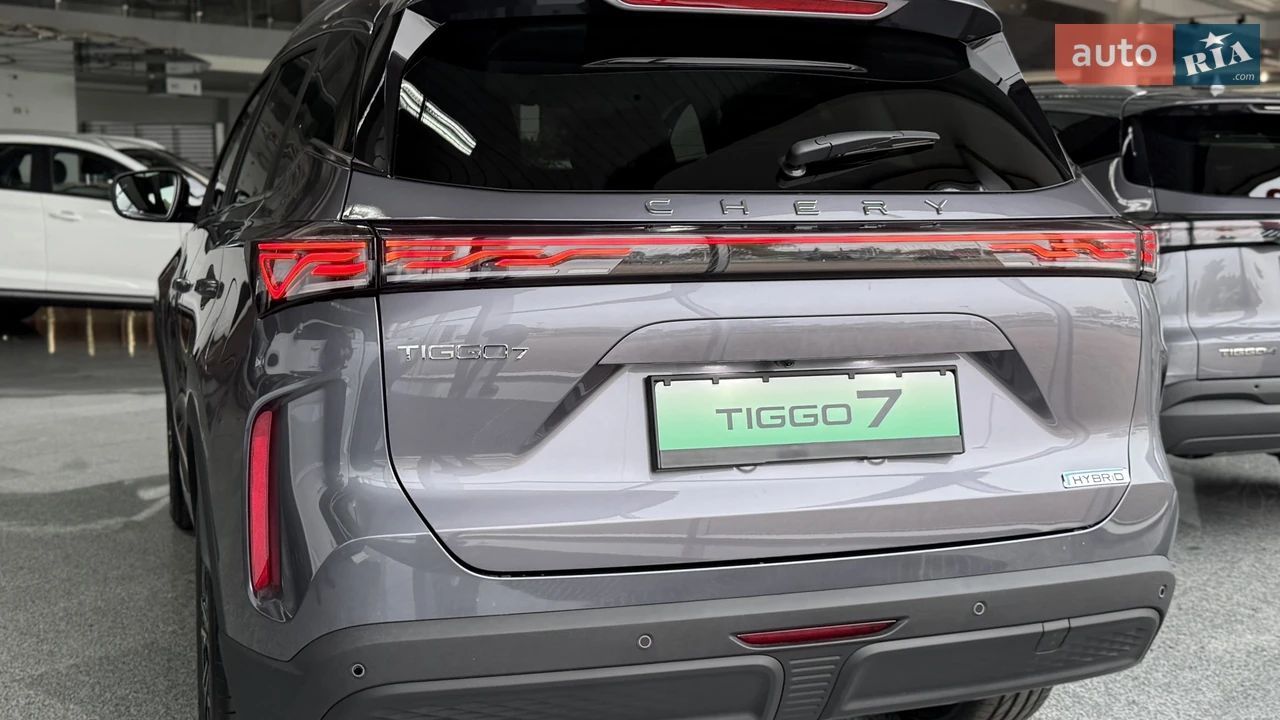 Chery-0