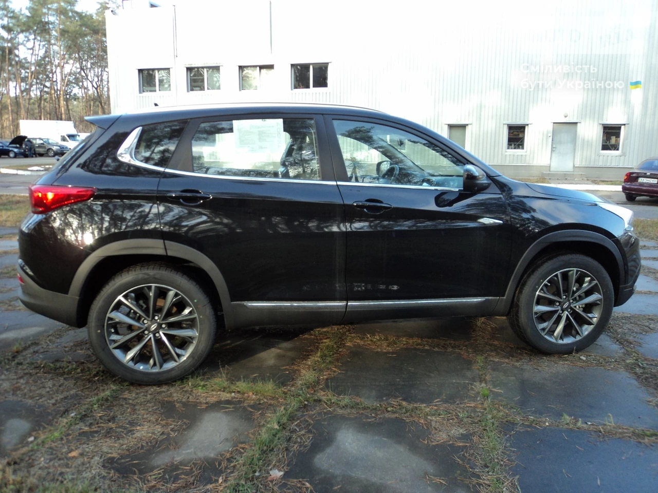 Chery Tiggo 7 Comfort