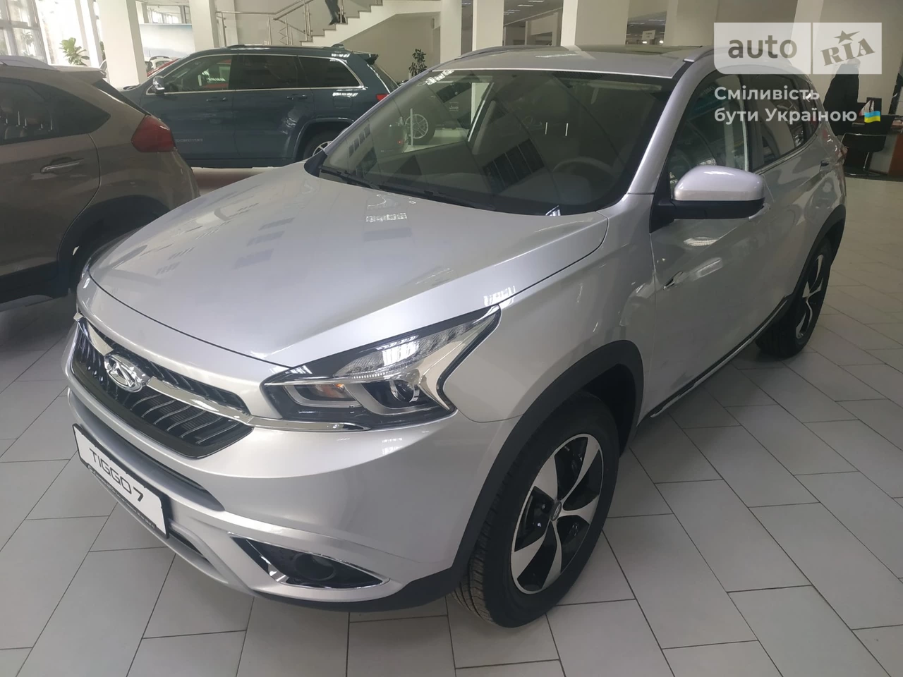 Chery Tiggo 7 Luxury